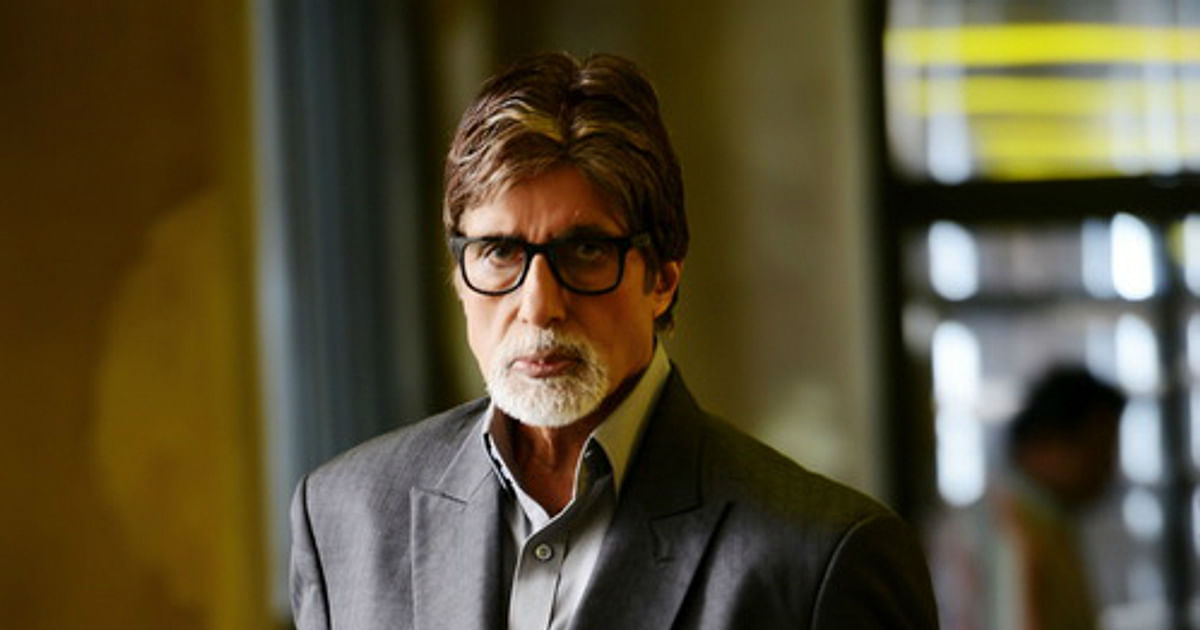 amitabh-bachchan-tests-positive-for-covid-19