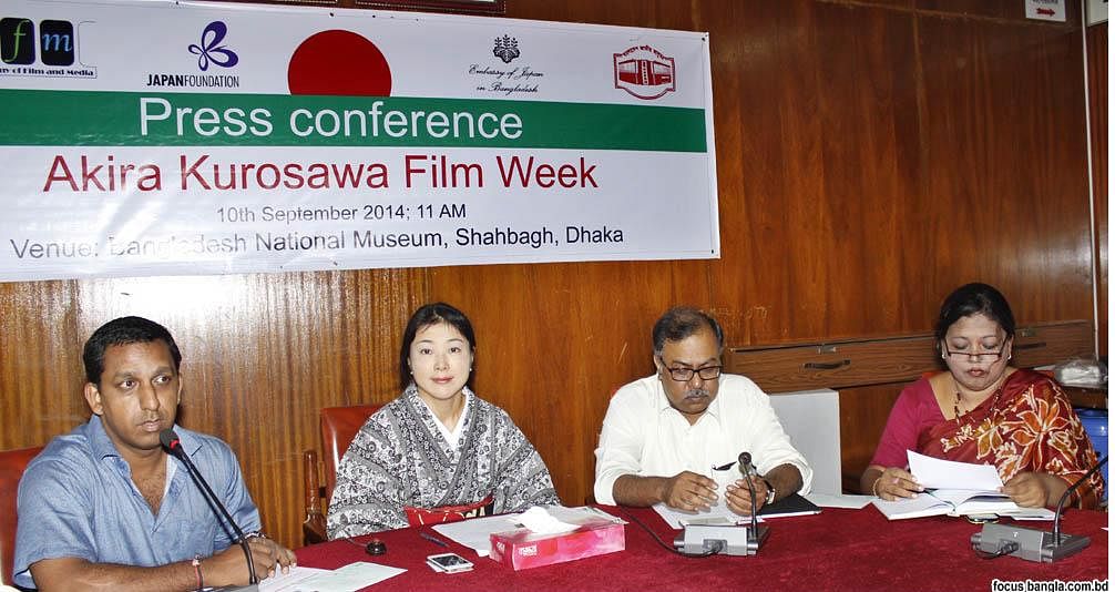 A weeklong Japanese film festival, titled ‘Akira Kurosawa Film Week, 2014’, will begin on September 19 at Bangladesh National Museum in Dhaka. Photo: Focus Bangla