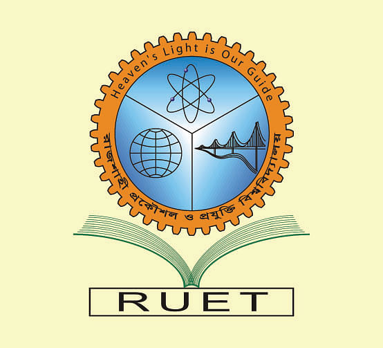 RUET LOGO