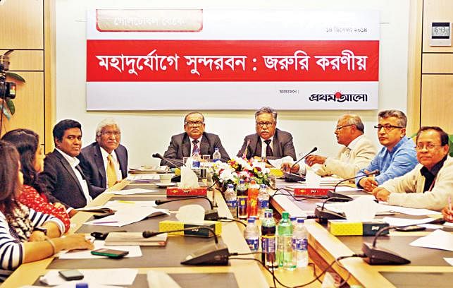 Prothom Alo arranged a roundtable titled 'Sundarbans in great danger: immediate measures' at Kawran Bazar office on Sunday. Prothom Alo