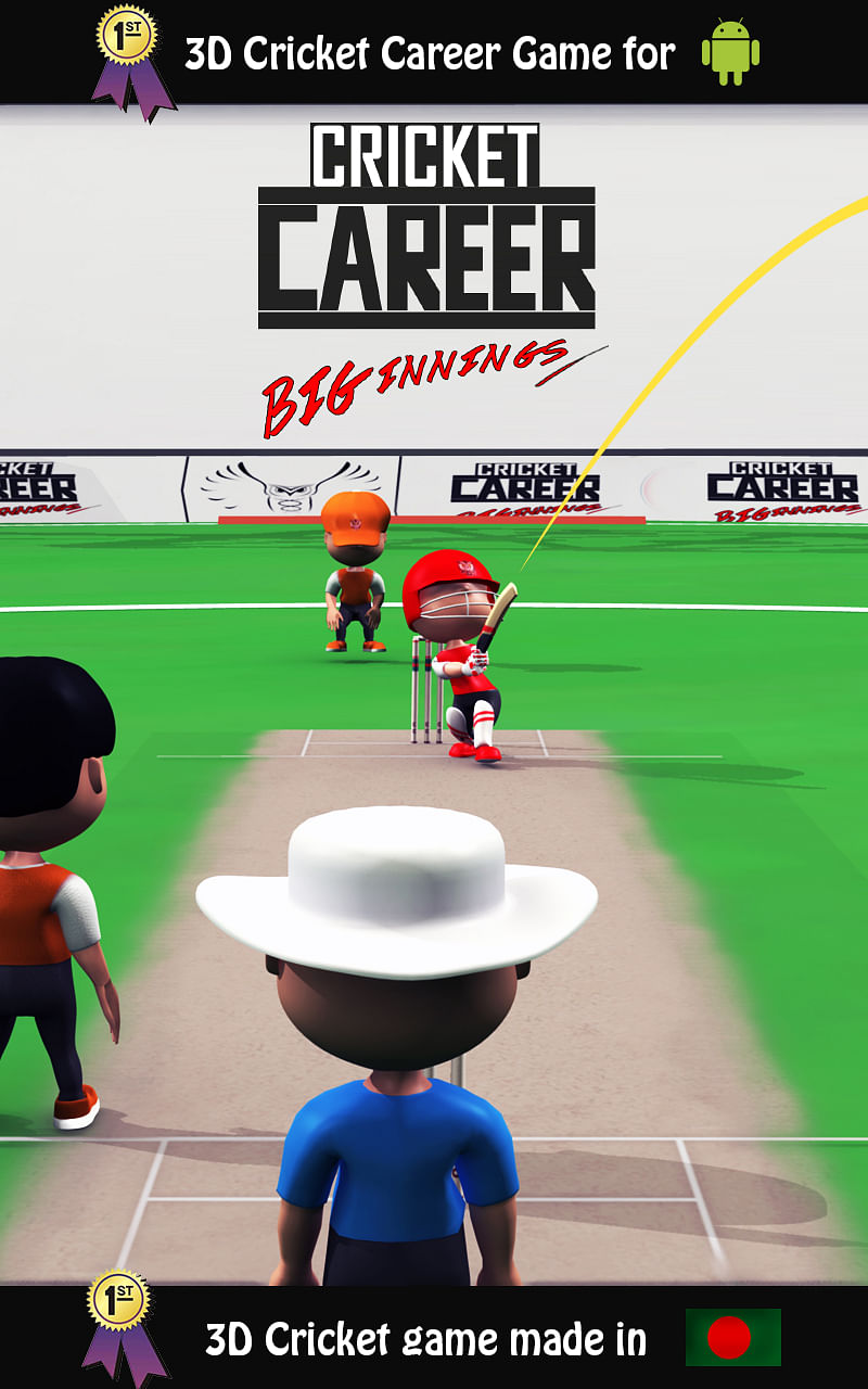 3D Cricket Game made by Pechas Game Studios