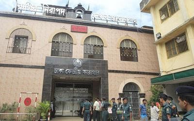 Dhaka jail.File photo