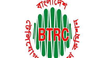 BTRC