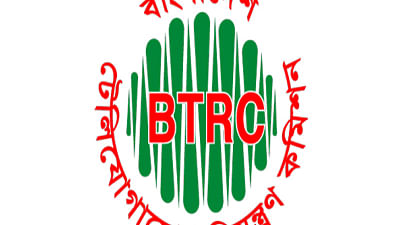 BTRC