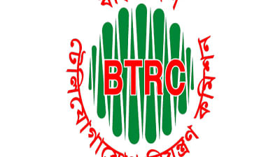 BTRC