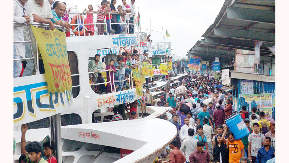 Photo: Focus Bangla