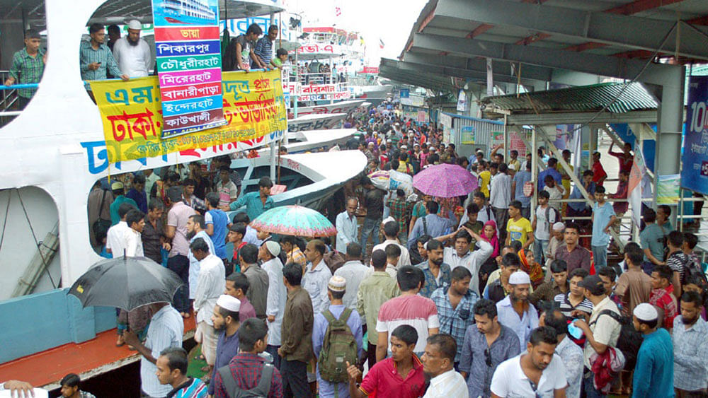 Photo: Focus Bangla