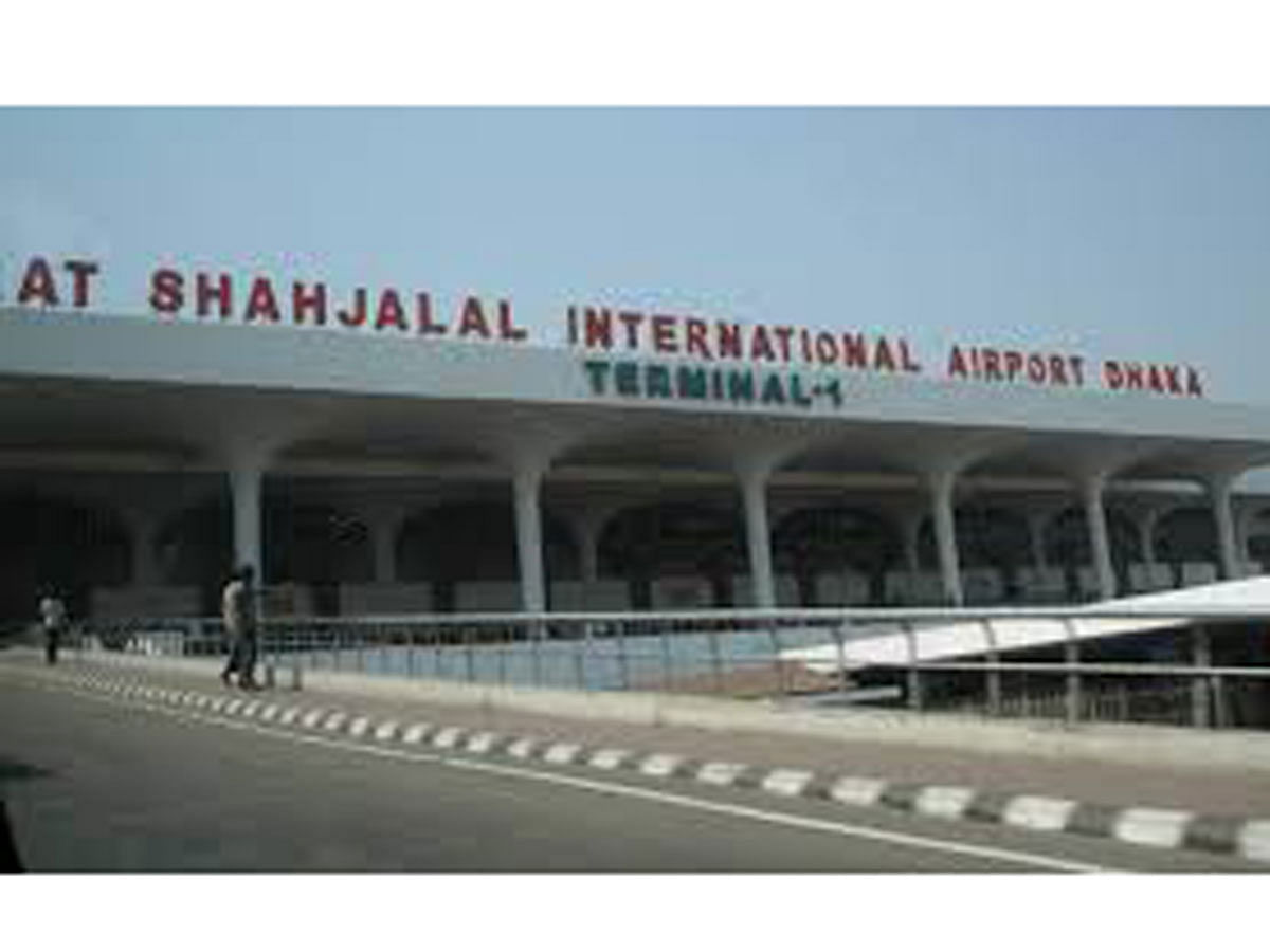 File photo of Dhaka airport