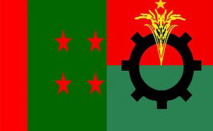 AL-BNP-logo