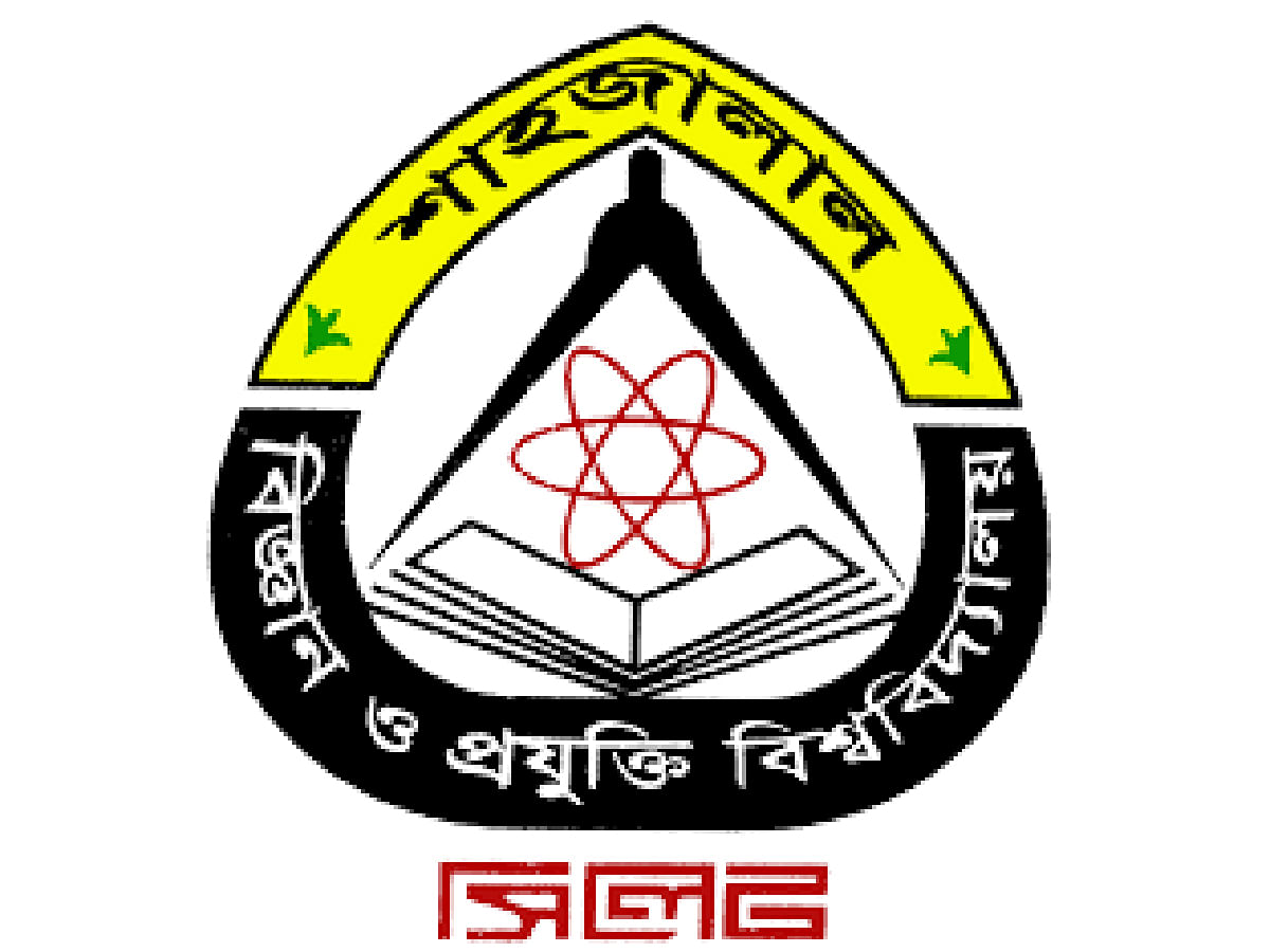 Logo Of Shahjalal University
