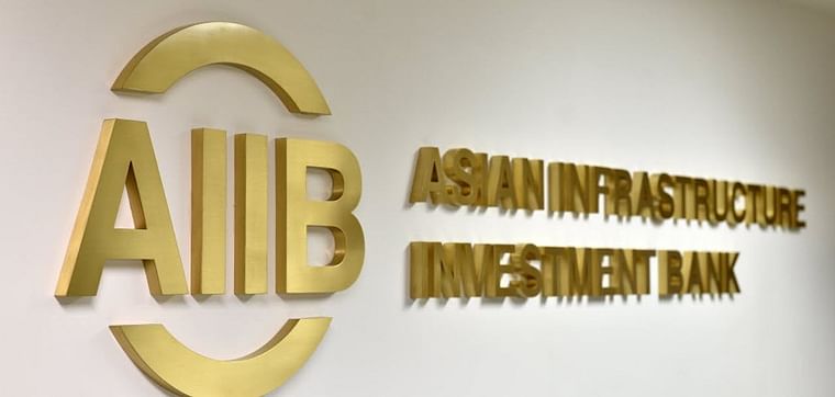 Asian Infrastructure Investment Bank (AIIB) logo