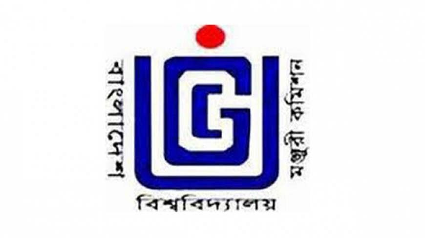 Logo of University Grants Commission. Prothom Alo File Photo