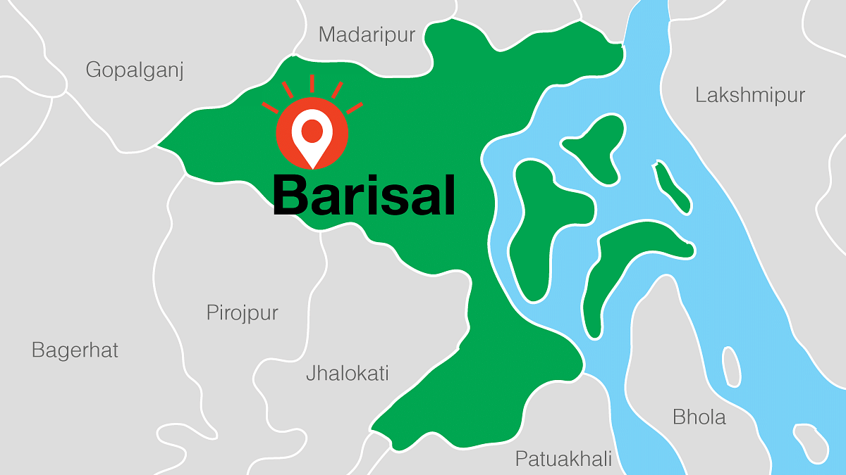 barisal