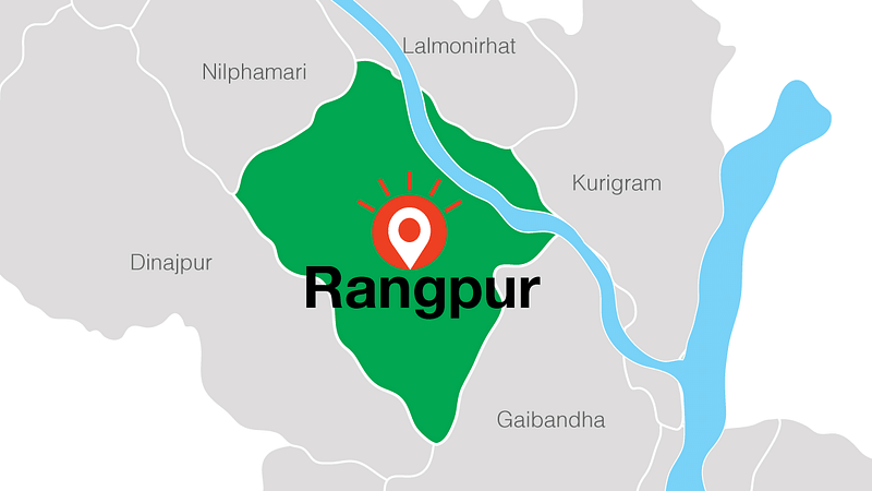 Rangpur