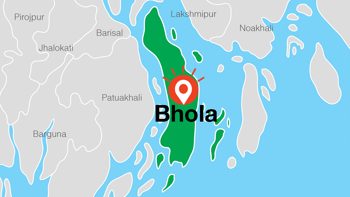 Bhola