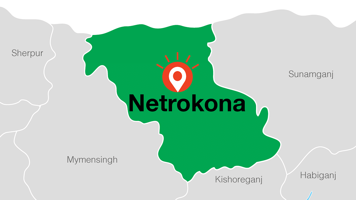 Map of Netrokona