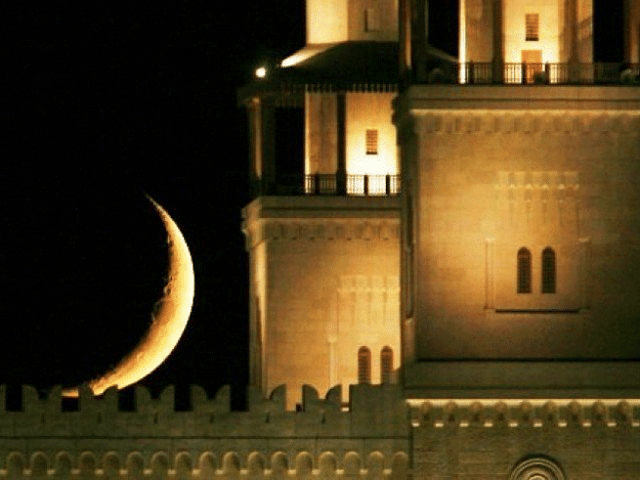 Eid moon