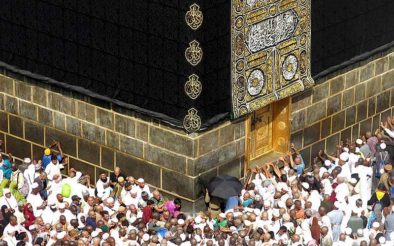 Muslim pilgrims from all around the world circle around the Kaaba at the Grand Mosque, in the Saudi city of Mecca on Tuesday. Photo: AFP