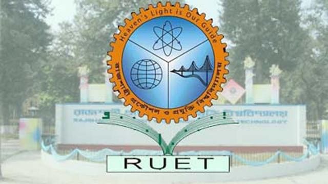 RUET logo