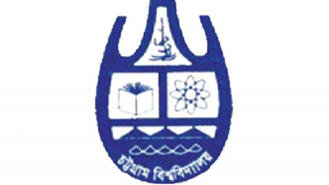 Logo of chittagong university