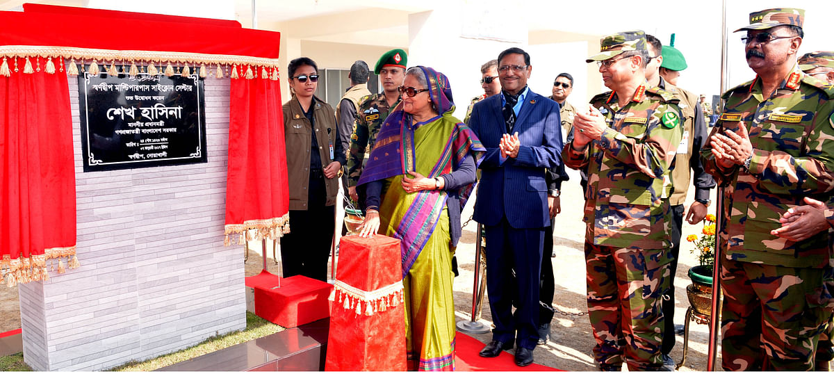 Prime minister inaugurating a multipurpose cyclone shelter centre at Swarna Dweep in the Noakhali. Photo: PID