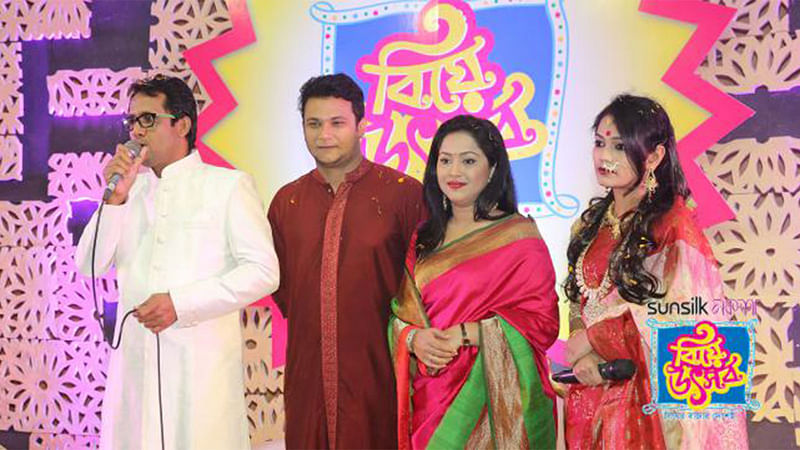 Star couple Nadia and Nayeem on the Sunsilk-Naksha wedding fest stage.  Photo: Zahidul Karim