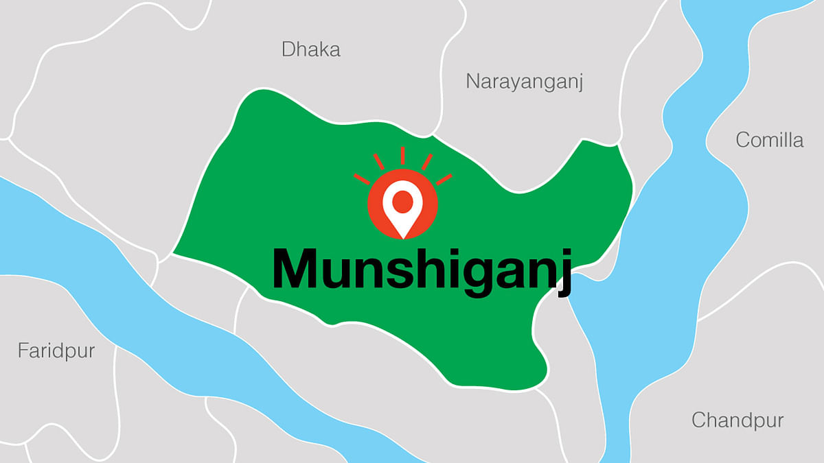 Munshiganj