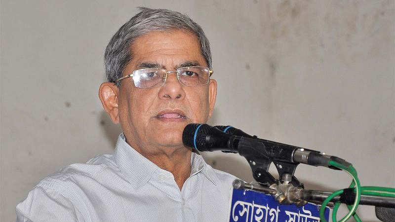 Mirza Fakhrul Islam Alamgir