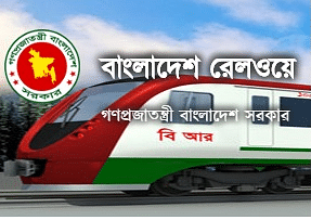 Bangladesh Railway logo