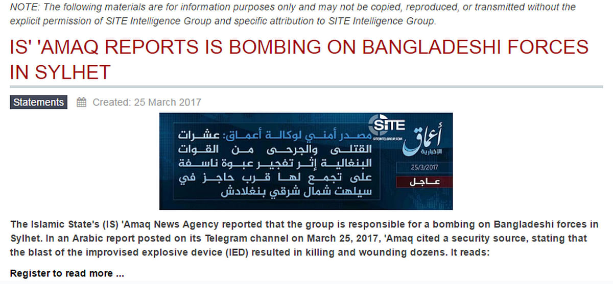 This screen-grab has been taken from SITE Intelligence Group`s website on 26 March 2017.