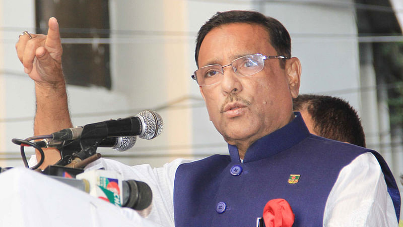 Obaidul Quader