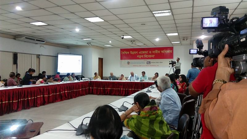 Citizen’s Platform for SDGs and Bangladesh Mahila Parishad jointly organises a dialogue titled 'Global Development Agenda and Women’s Rights: New Considerations' at CIRDAP auditorium on Tuesday. Photo: Kohinur Khyum