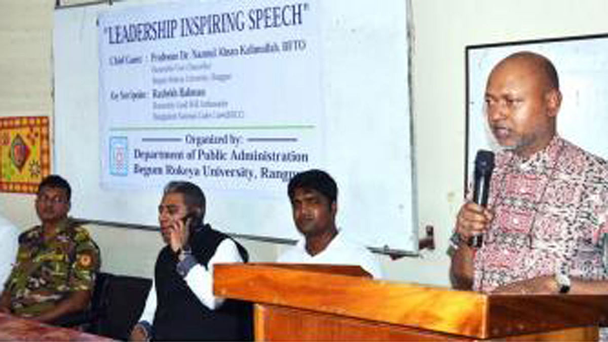 Speakers at a seminar in Begum Rokeya University. Photo: BSS
