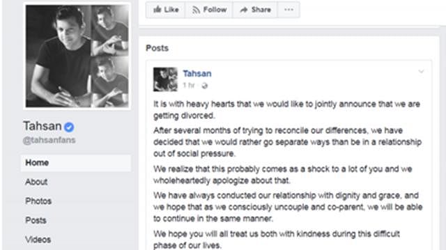 Tahsan's Facebook status