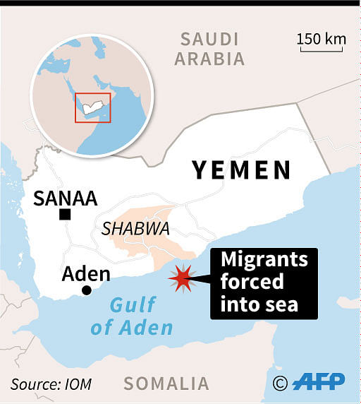 Map shows area where smugglers forced hundreds of migrants into the sea on Wednesday and Thursday off the coast of Yemen. AFP