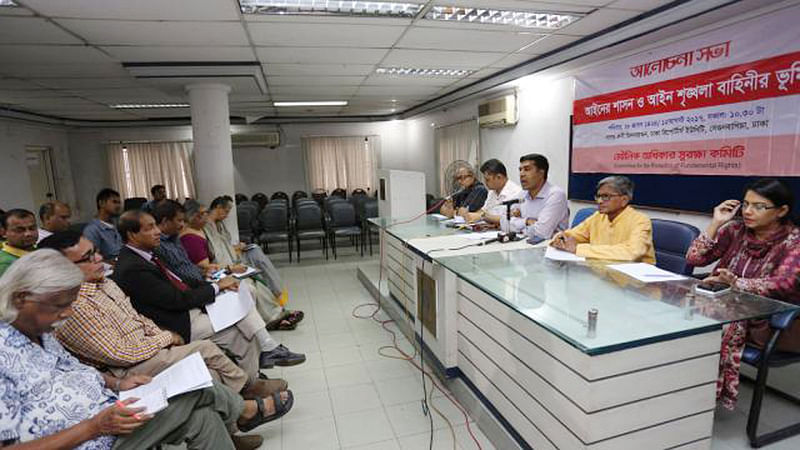 Moulik Odhikar Surakkha Committee organised a discussion on `Rule of law and role of law enforcement agencies` at Dhaka Reporters Unity on Saturday. Photo: Hasan Raja