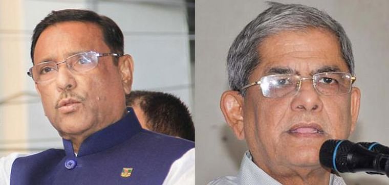 Obaidul Quader and Mirza Fakhrul Islam Alamgir