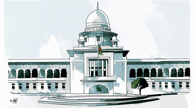 High Court Illustration