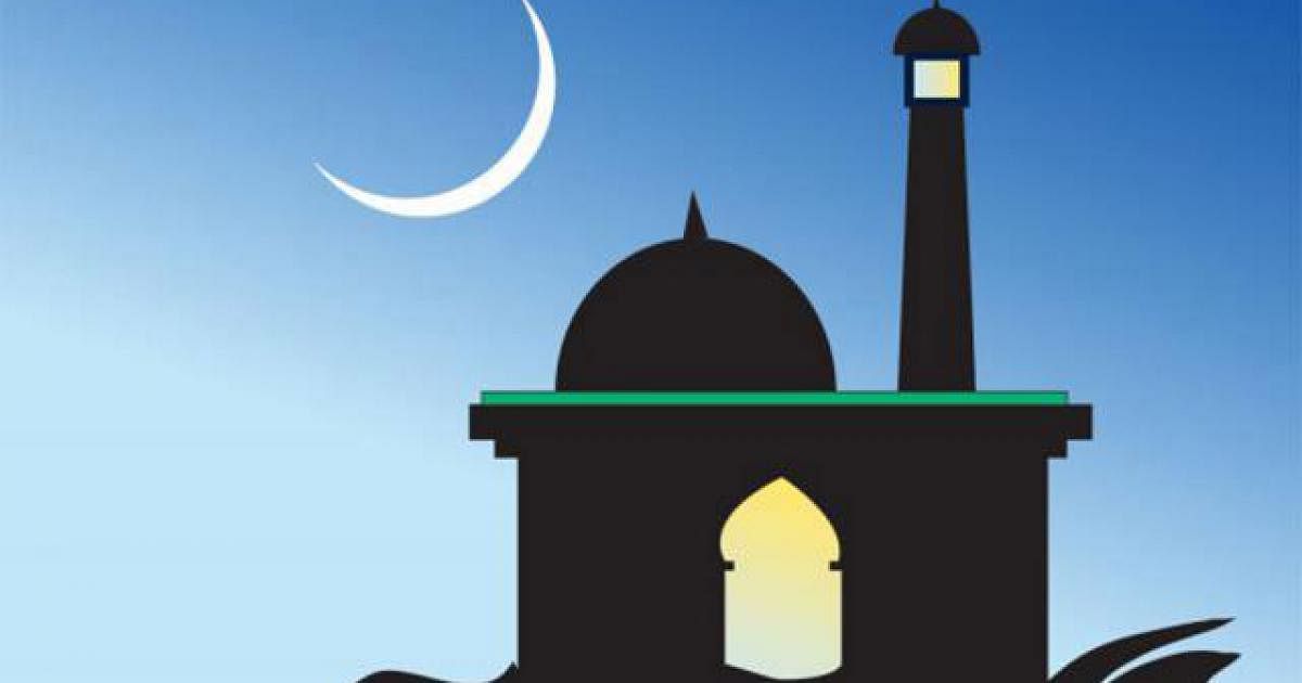 Ramadan from tomorrow, if moon sighted this evening. Photo: Collected