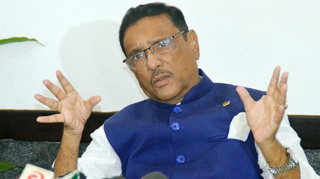 Obaidul Quader