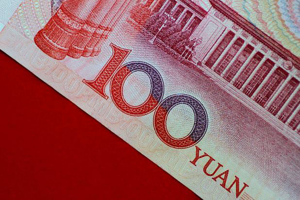 A China yuan note is seen in this illustration photo 31 May 2017. Reuters File Photo