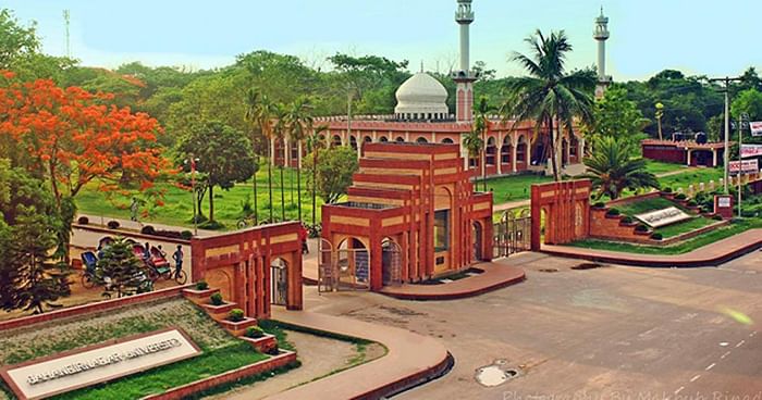 Main entrance of Jahangirnagar University