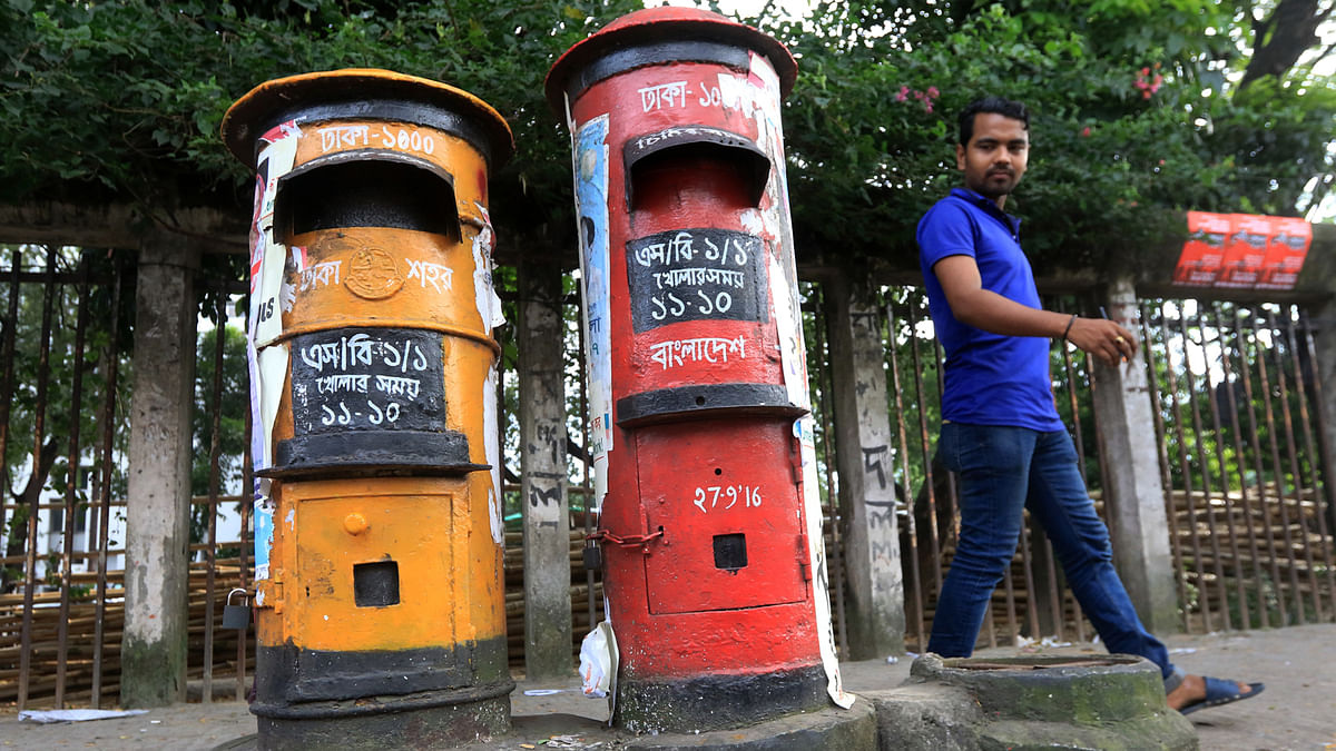 Post boxes remain unused in Dhaka city as few people use letters as a mode of communication in the age of cell phone and e-mail. World Post Day is being celebrated today, 9 October. Photo: Ashraful Alam