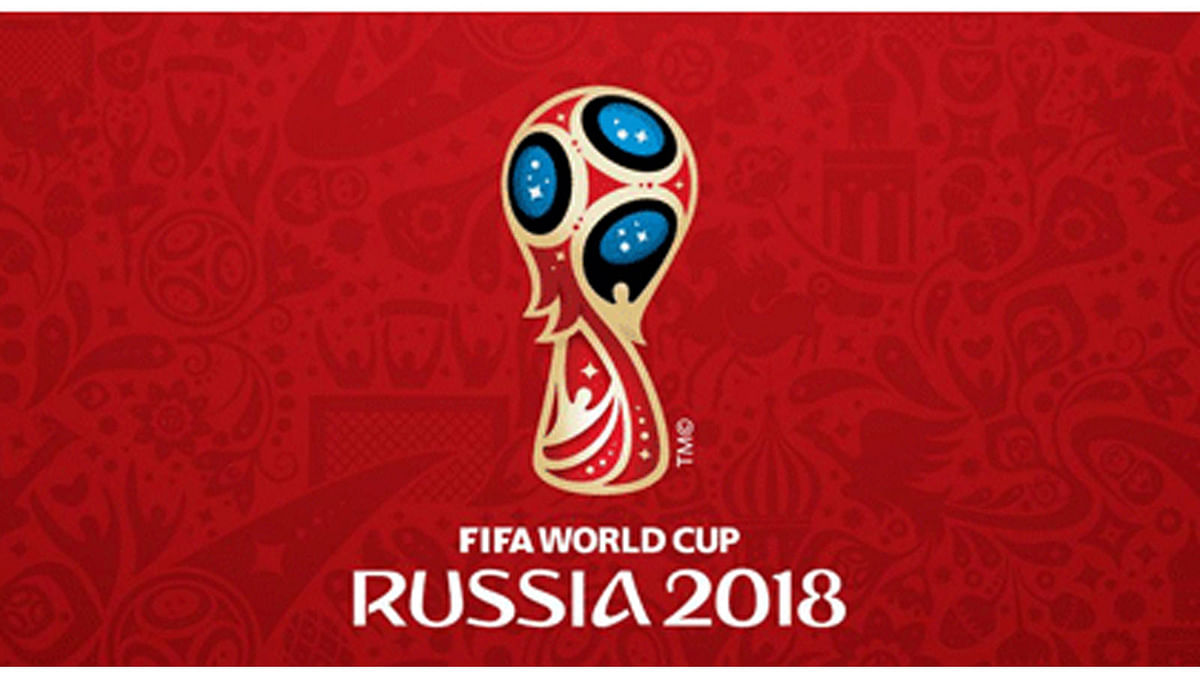The logo of FIFA World Cup 2018