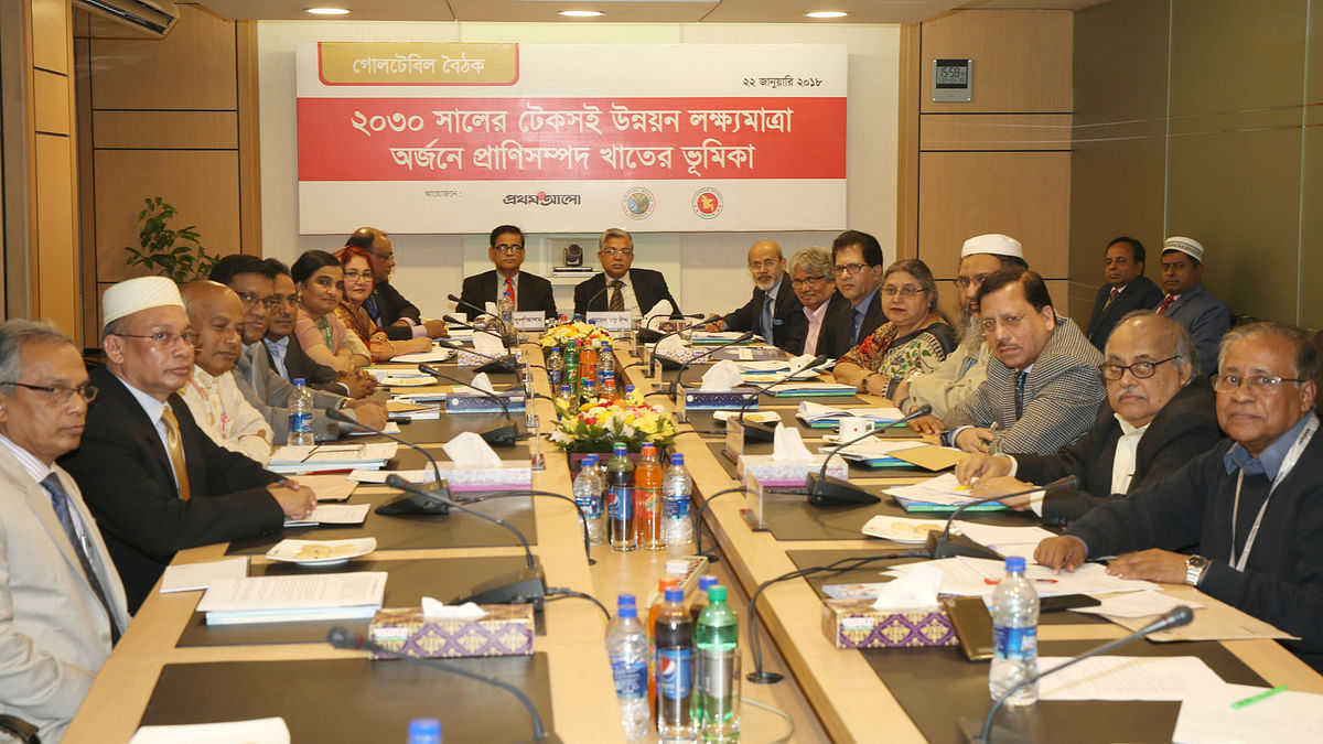 Discussants at a roundtable organised by Prothom Alo, in cooperation with the livestock department of fisheries and livestock ministry of Bangladesh, on the role of livestock in attaining the Sustainable Development Goals (SDGs)-2030. Photo: Prothom Alo