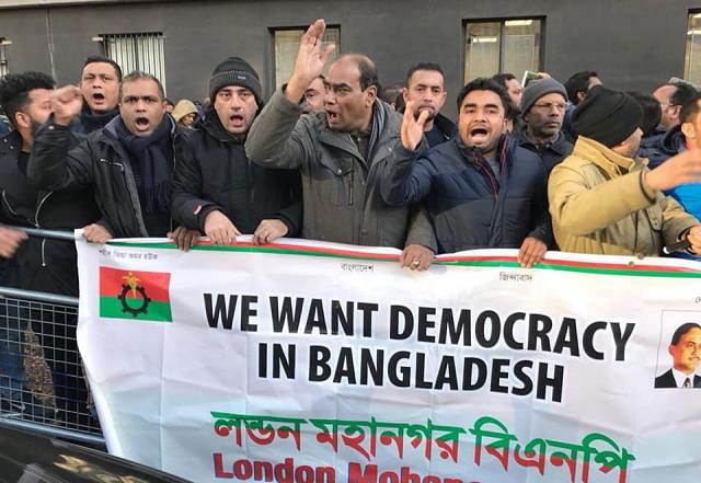 UK BNP demonstrating before the Bangladesh High Commission in London on Wednesday. Photo: Collected