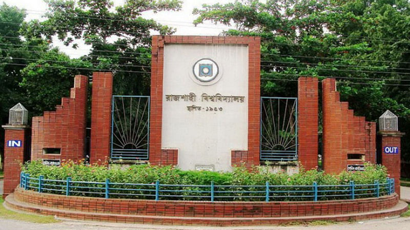 Rajshahi University