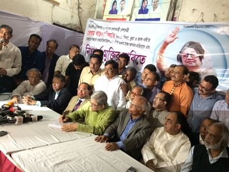 BNP begins collecting signatures of mass people on Saturday. Photo: UNB