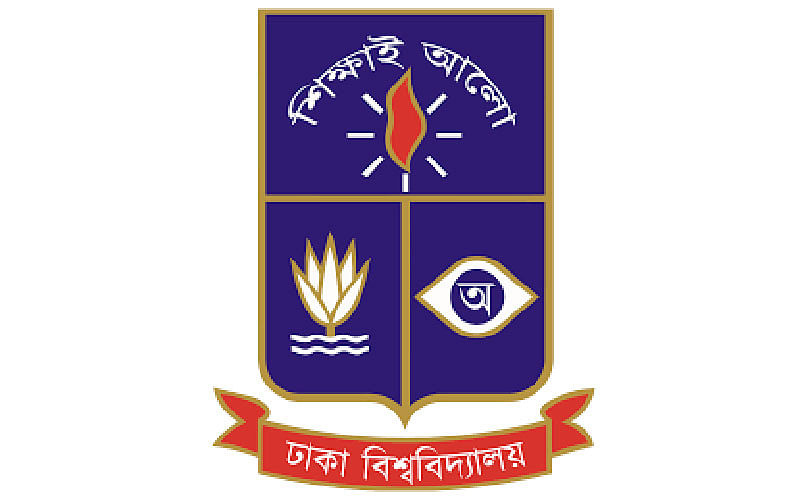Logo Of Dhaka University