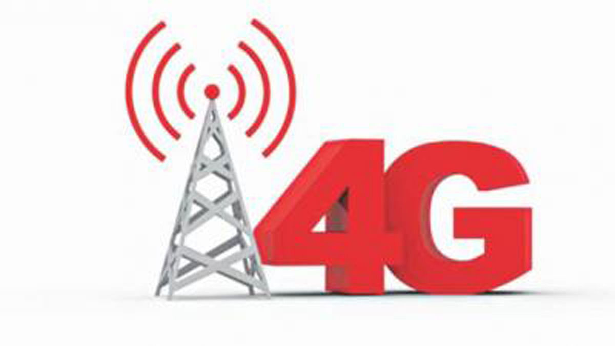 4G network service launched in Bangladesh on Monday. Photo: BSS